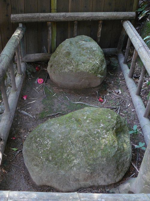 ��@�΁i�ٌc�̂���ʐ΁j