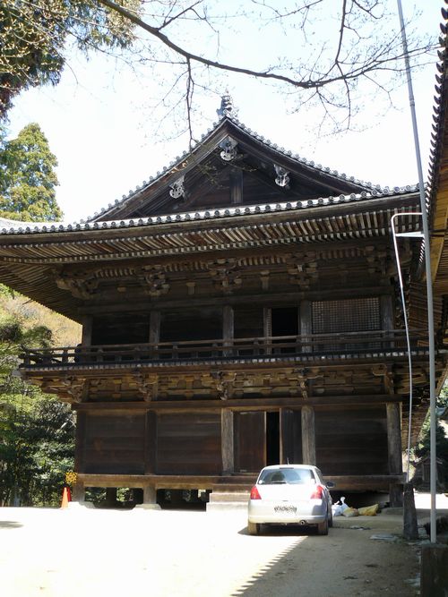 ���ʎR�~�����E�H��