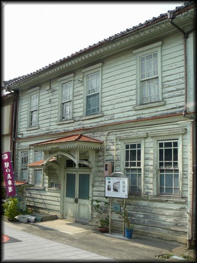 旧辻川郵便局