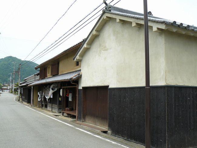 �Z�����ƏZ��