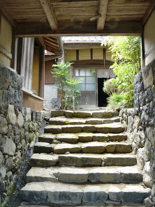 �Z�����ƏZ��