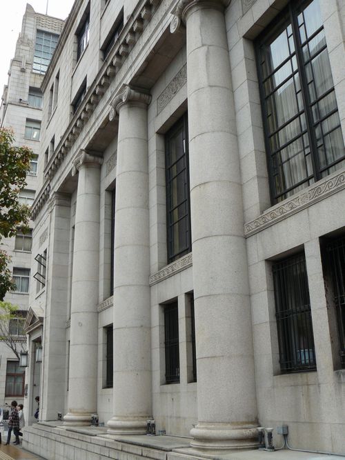 �`���[�^�[�g�r��