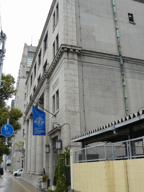 �`���[�^�[�g�r��