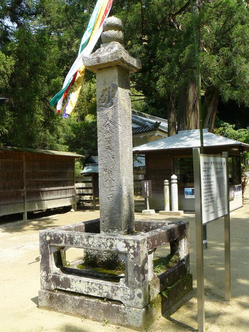 �Α��}���k�i��掛�j