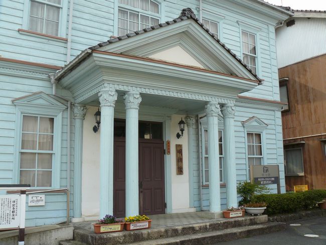 ���o�ΌS�����i�����فj