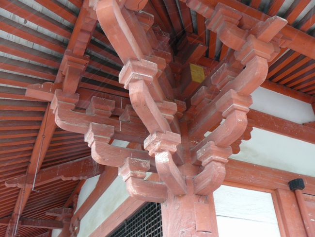 ��y���i����ɓ��j