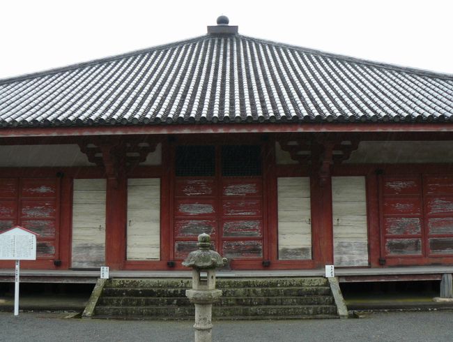 ��y���i����ɓ��j