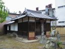 三草稲荷神社