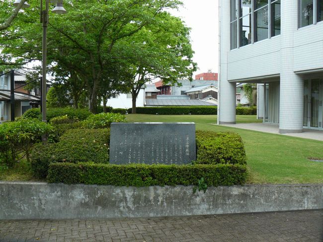 �O���w��