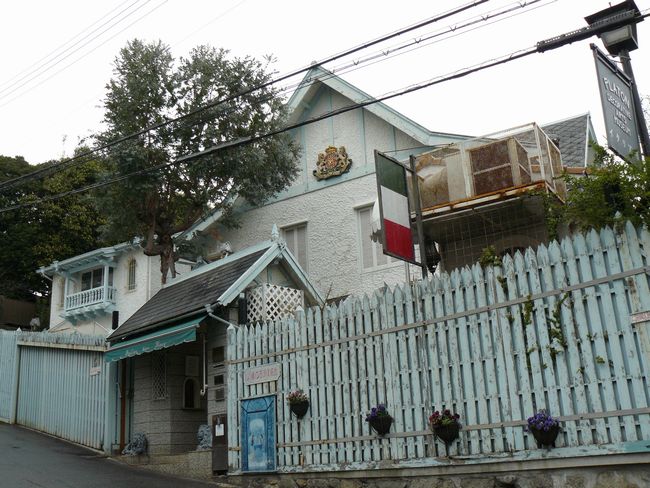 �C�^���A��