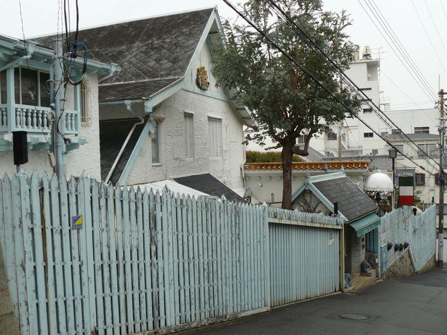 �C�^���A��