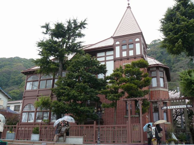 �����{�̊�