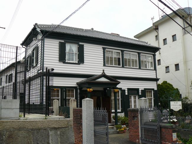 �p���X�e�B���@