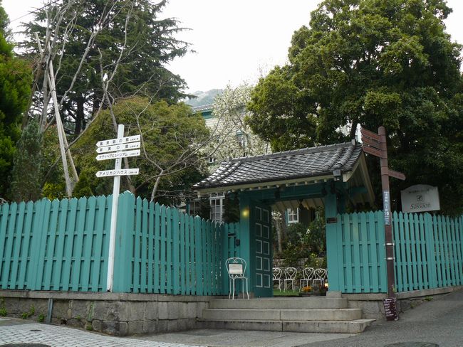 ���T�b�X�[���@