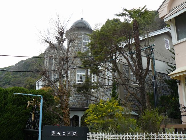 ���낱�̉�