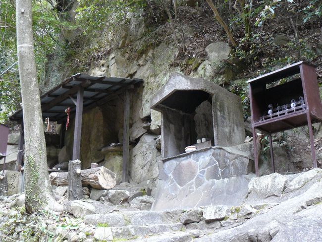 �z���̑�E�Y��