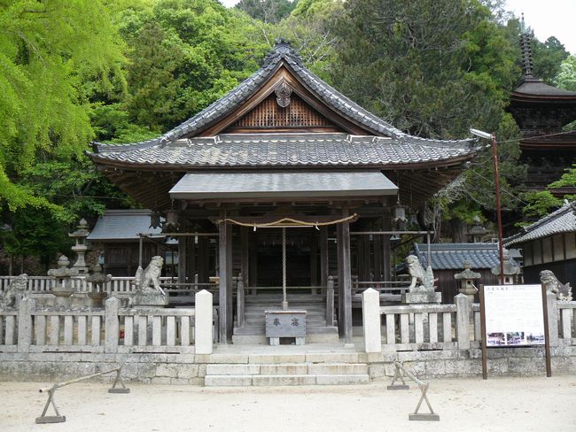 �Z�𔪔��_��