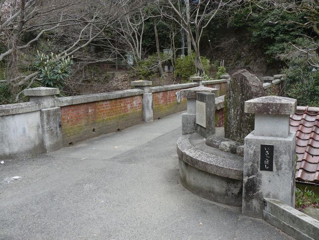 �z�����H���i���q���j