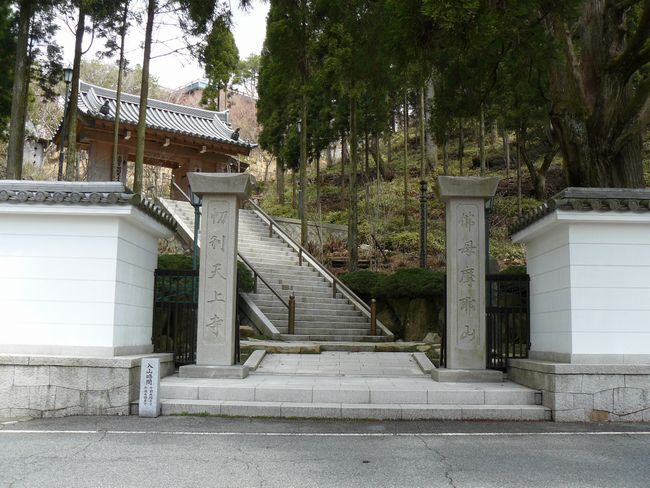 ����R�V�㎛