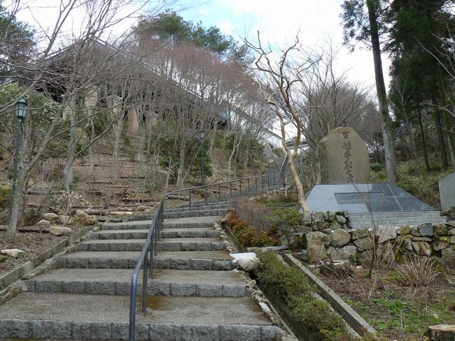 ����R�V�㎛