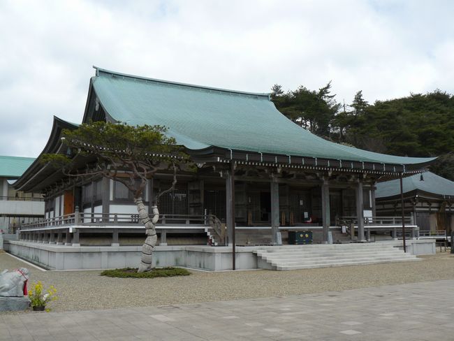 ����R�V�㎛