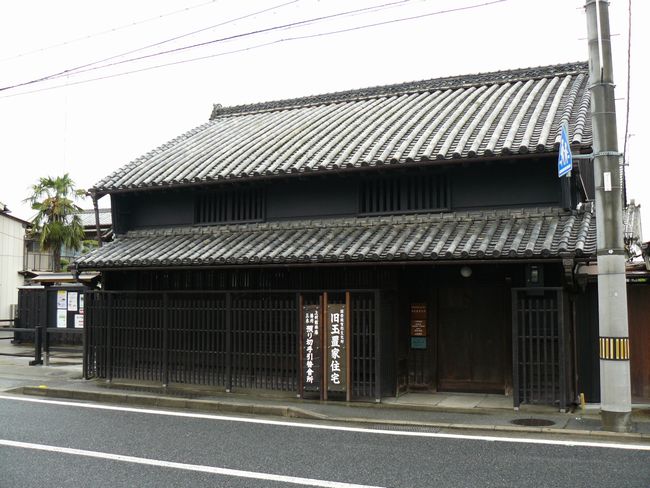 ���ʒu�ƏZ��