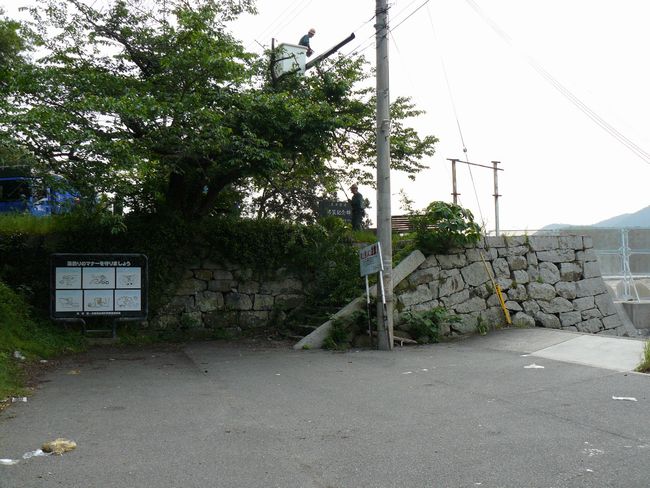 ������ԏ�