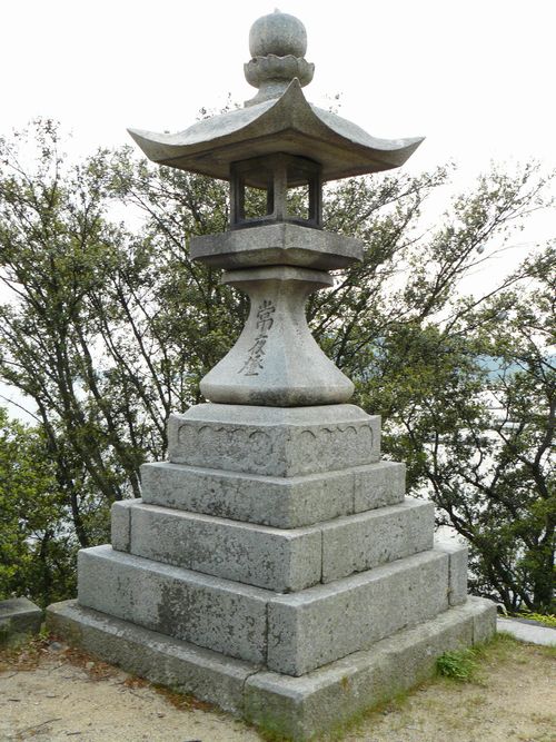 ������ԏ�