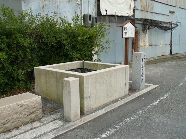 ���x�̈��