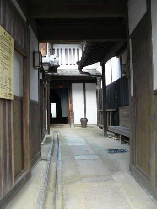 �������ƏZ��i�����j