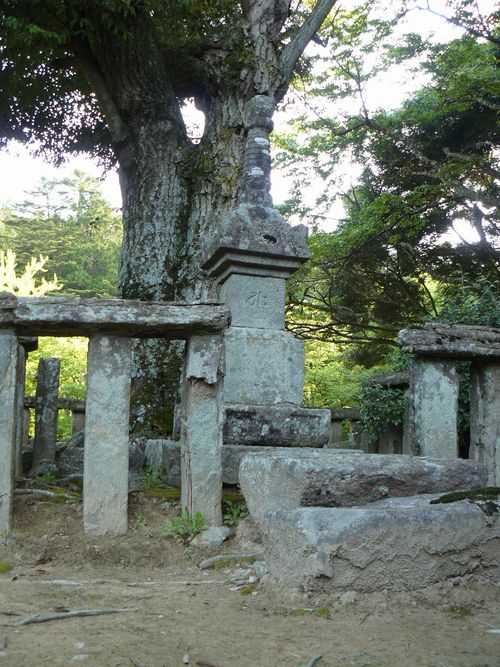 �O�c�s�E�ԎR�@