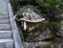 駒宇佐八幡神社