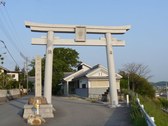 �O�c�V���_��