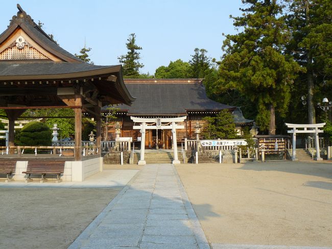 �O�c�V���_��