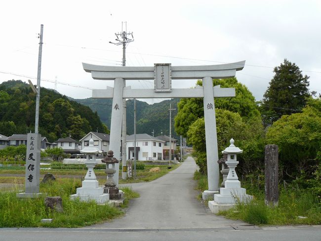 �񑺐_�Ёi���ԁj