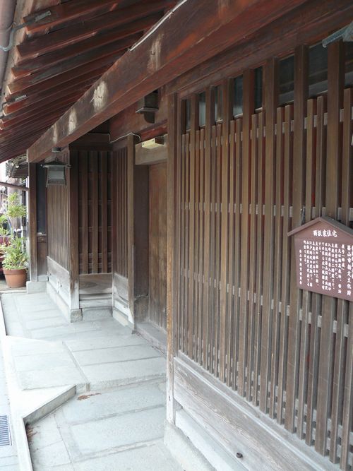 ����ƏZ��