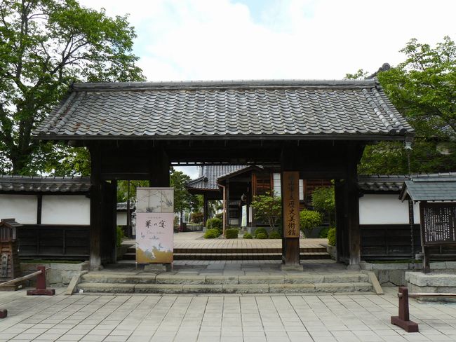 ���R�n���ٔ���