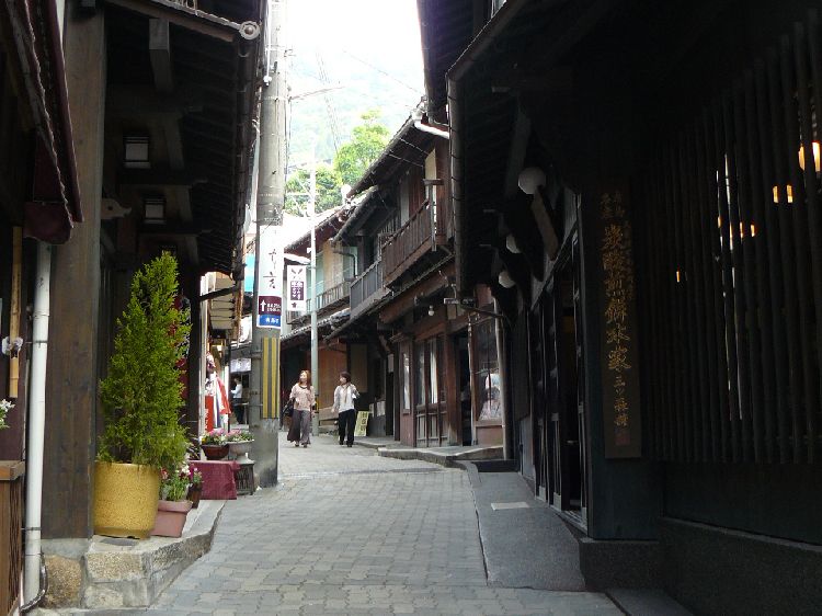 �L�n����E����X�i���Ɍ��_�ˎs�j