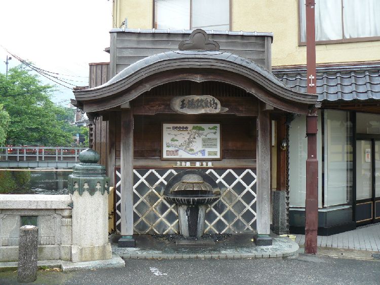 ��艷��E����X�i���Ɍ��L���s�j