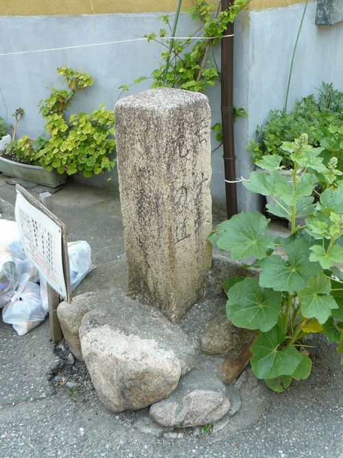 ��ˎs�E������