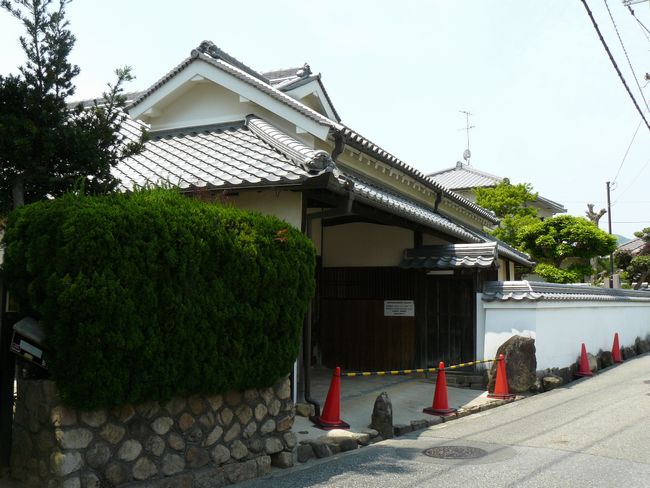 ���a�c�ƏZ��