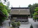 柏原八幡神社