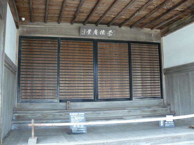 �����ːw��