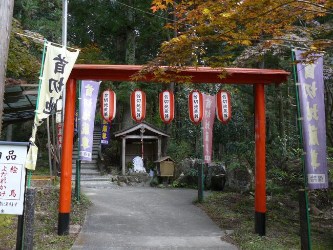 ��؂�n����