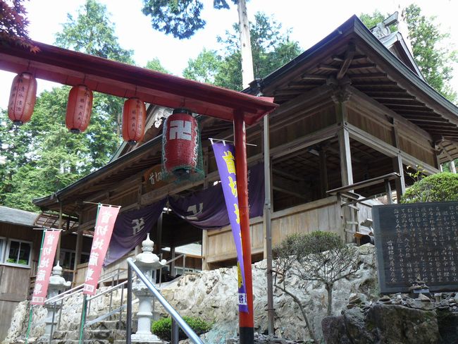 ��؂�n����