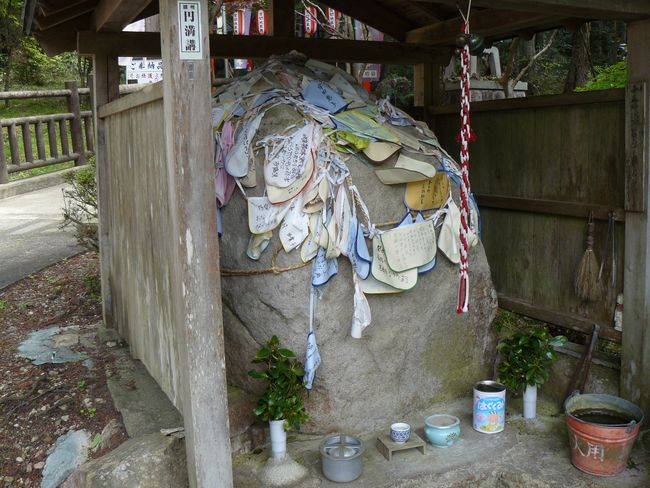 ��؂�n����