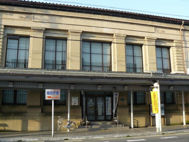 �����Ɍ��_�H��s�L���x�X