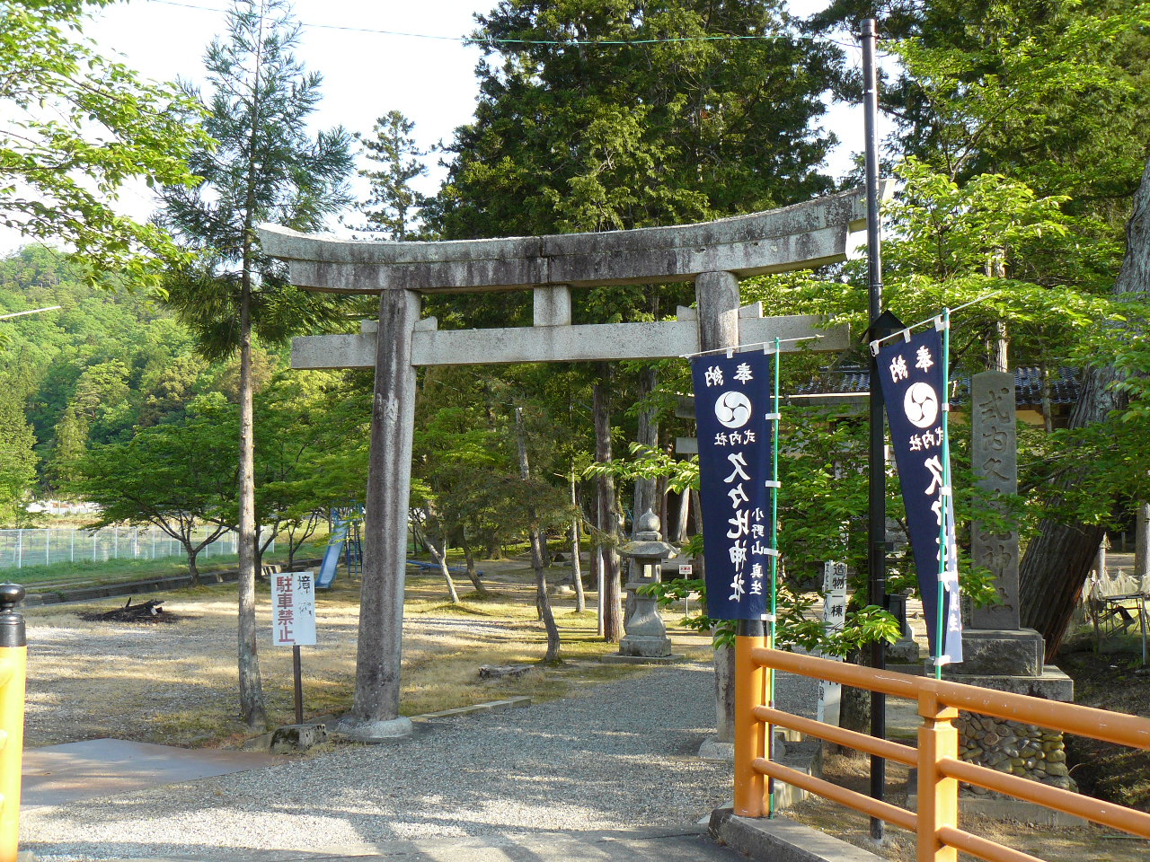 �v�X��_��