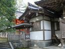 中嶋神社