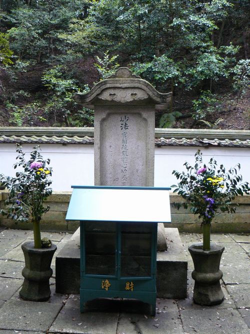 �����@�̕�